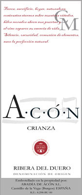 Вино Acon Crianza, 2005 - Фото 2