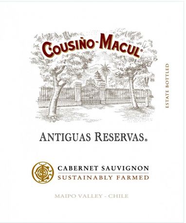 Вино Cousino-Macul, "Antiguas Reservas" Cabernet Sauvignon, Maipo Valley, 2010 - Фото 2
