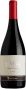 Вино San Pedro, "1865" Single Vineyard Syrah, 2010 - Фото 1
