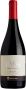 Вино San Pedro, "1865" Single Vineyard Syrah, 2010 - Фото 3