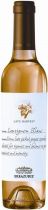 Вино Errazuriz, Sauvignon Blanc Late Harvest,  2007, 375 мл Вино Errazuriz, Sauvignon Blanc Late Harvest,  2007, 375 мл