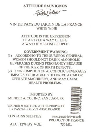 Вино Pascal Jolivet, "Attitude" Sauvignon Blanc, 2010 - Фото 3