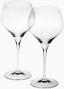 Бокалы Riedel, "Vitis" Montrachet, set of 2 glasses, 690 мл - Фото 2