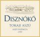 Вино Disznoko, Aszu Eszencia, 1999, 0.5 л - Фото 2