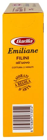 Упаковка макарон Barilla Emiliane Filini Филини с яйцом 275 г х 24 шт - Фото 8