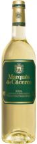 Вино Marques de Caceres, Blanco, 2012 Вино Marques de Caceres, Blanco, 2012