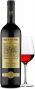 Вино Ruffino, Riserva Ducale Oro, Chianti Classico Riserva DOCG, 2007, in a tube - Фото 4
