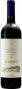 Вино Tenuta San Guido, "Le Difese" IGT, 2011 - Фото 1