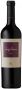 Вино Luigi Bosca, Malbec, 2011