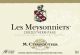 Вино M. Chapoutier, Crozes-Hermitage "Les Meysonniers" AOC, 2011 - Фото 2