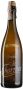 Пиво Dubuisson Bush de Charmes 0,75 л