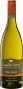 Вино "Casal di Serra", Verdicchio dei Castelli di Jesi DOC Classico Superiore, 2012