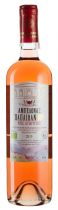 Вино Agiorgitiko Rose 0,75 л Вино Agiorgitiko Rose 0,75 л