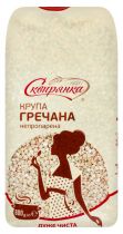 Упаковка крупы гречневой ядрицы Сквирянка Непропареная (зеленая) 800 г х 6 шт Упаковка крупы гречневой ядрицы Сквирянка Непропареная (зеленая) 800 г х 6 шт