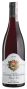 Вино Charmes-Chambertin 2014 - 0,75 л