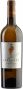 Вино Arrogant Frog, "Lily Pad White" Chardonnay, 2011