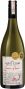 Вино Saint Clair, Pioneer Block 1 "Foundation" Sauvignon Blanc, 2012