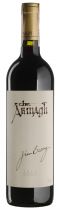 Вино The Armagh Shiraz 2013 - 0,75 л Вино The Armagh Shiraz 2013 - 0,75 л