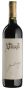 Вино The Armagh Shiraz 2013 - 0,75 л