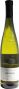 Вино Laugel Riesling Cuvee Selectionnee белое сухое 0.75 л 12.5%