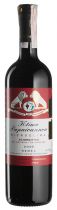Вино Microclima 2006 - 0,75 л Вино Microclima 2006 - 0,75 л