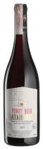 Вино Pinot Noir 0,75 л Вино Pinot Noir 0,75 л