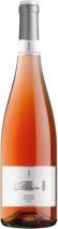 Игристое вино Donini, Rose Frizzante, Delle Venezie IGT Игристое вино Donini, Rose Frizzante, Delle Venezie IGT