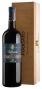 Вино Ribeca Perricone 2013 - 1,5 л