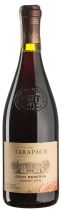 Вино Gran Reserva Organic Wine 0,75 л Вино Gran Reserva Organic Wine 0,75 л