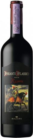 Вино Castello Banfi, Chianti Classico Riserva, 2010 - Фото 1