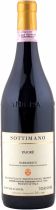Вино Sottimano, "Pajore", Barbaresco DOCG, 2006 Вино Sottimano, "Pajore", Barbaresco DOCG, 2006