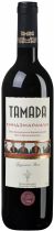 Вино "Тамада" Киндзмараули Вино "Тамада" Киндзмараули
