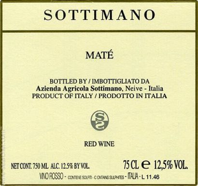 Вино Sottimano, "Mate", Piedmont IGT, 2008 - Фото 2
