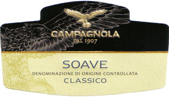 Вино Campagnola, Soave Classico DOC, 375 мл - Фото 2