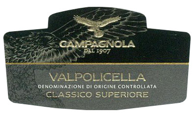 Вино Campagnola, Valpolicella Classico Superiore DOC - Фото 2