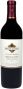 Вино Kendall-Jackson, "Vintner's Reserve" Cabernet Sauvignon, 2007 - Фото 1