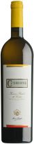Вино Nino Negri, "Ca' Brione" Terrazze Retiche di Sondrio, 2007 Вино Nino Negri, "Ca' Brione" Terrazze Retiche di Sondrio, 2007