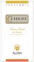 Вино Nino Negri, "Ca' Brione" Terrazze Retiche di Sondrio, 2007 - Фото 2
