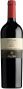 Вино Nino Negri, "Le Tense" Sassella, Valtellina Superiore DOCG, 2006 - Фото 1