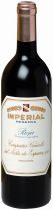 Вино CVNE, "Imperial" Reserva, Rioja DOC, 2004 Вино CVNE, "Imperial" Reserva, Rioja DOC, 2004