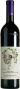 Вино Abbona, "Papa Celso", Dogliani DOCG, 2009 - Фото 1