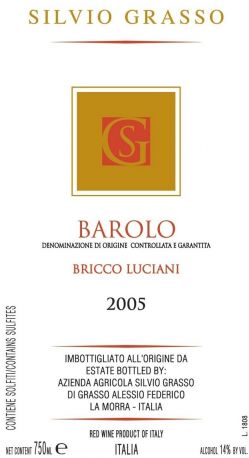 Вино Silvio Grasso, "Bricco Luciani", Barolo DOCG, 2005 - Фото 2