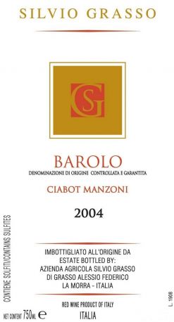 Вино Silvio Grasso, "Ciabot Manzoni", Barolo DOCG, 2004 - Фото 2