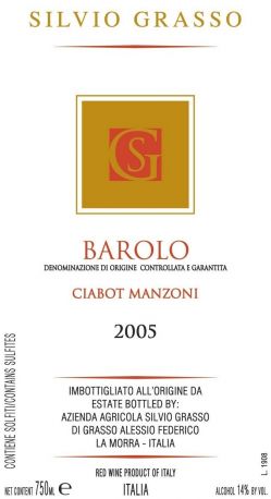 Вино Silvio Grasso, "Ciabot Manzoni", Barolo DOCG, 2005 - Фото 2