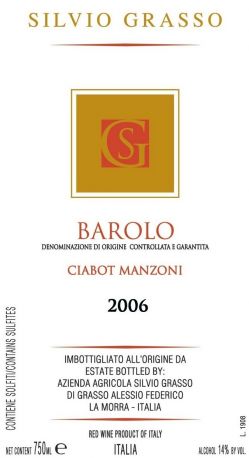 Вино Silvio Grasso, "Ciabot Manzoni", Barolo DOCG, 2006 - Фото 2