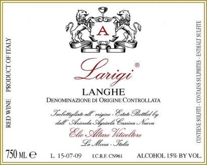 Вино Elio Altare, "Larigi", Langhe Rosso DOC, 2005 - Фото 2