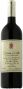 Вино Elio Altare, Dolcetto d'Alba DOC, 2010 - Фото 1