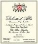 Вино Elio Altare, Dolcetto d'Alba DOC, 2010 - Фото 2