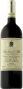 Вино Elio Altare, Barbera d'Alba DOC, 2010 - Фото 1