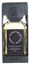 Виски Balmenach 12yo, gift box 2005 - 0,7 л Виски Balmenach 12yo, gift box 2005 - 0,7 л